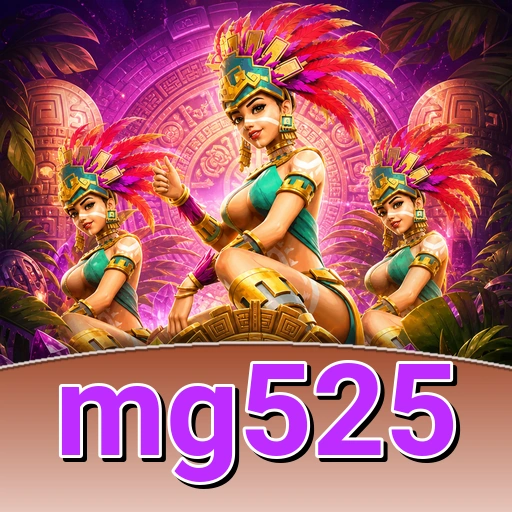 Logo mg525