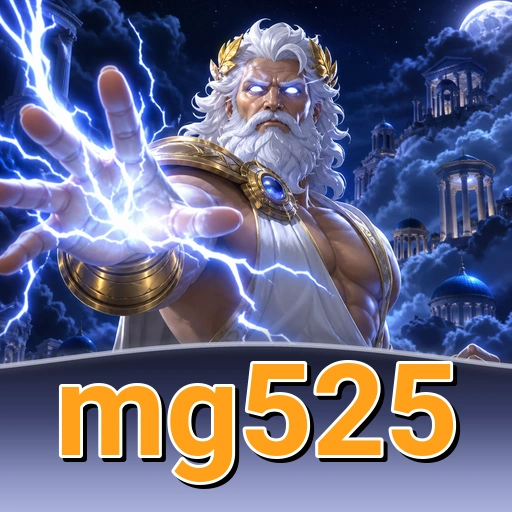 Langkah unduh mg525 APK Indonesia di HP Android